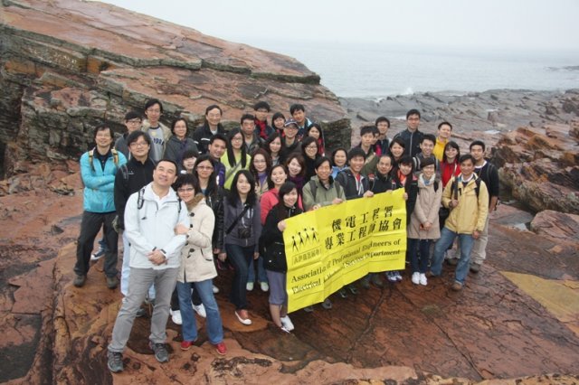GeoPark (82)
